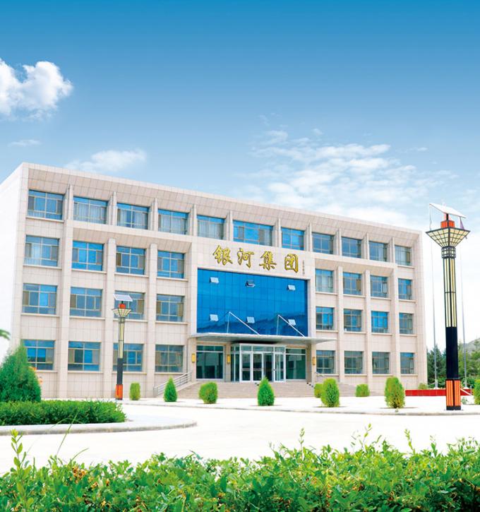 Sinocharm Produto 4-Estrelas BRC-A P&ecirc;ssego Amarelo Fresco 10x10mm Frutos congelados em cubos IQF P&ecirc;ssego Amarelo em cubos 7