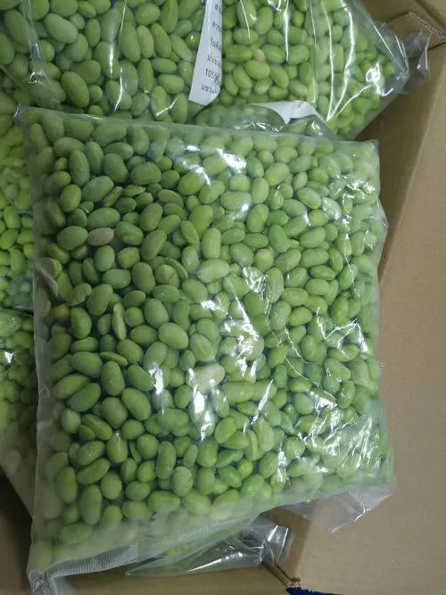 Encontre o vegetal congelado perfeito para a sua Edamame e acessível. 3